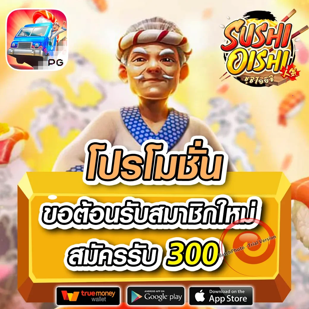 2fast168 slot