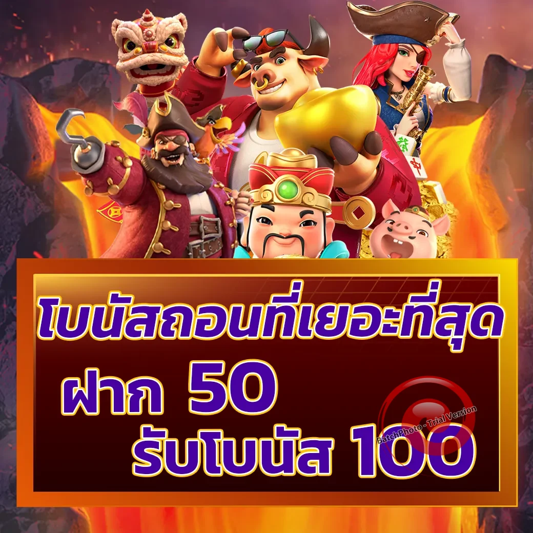 2fastbet